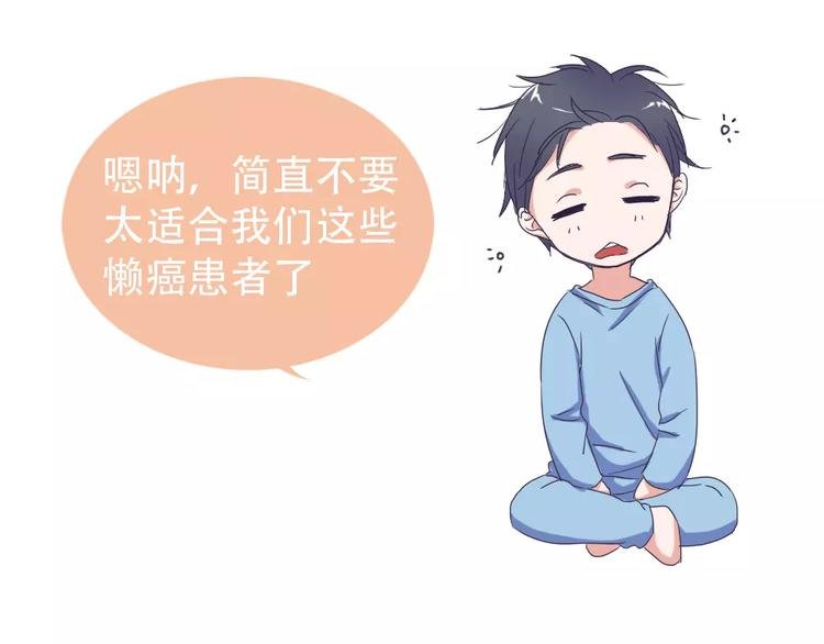 纪多【淘魅唇彩】