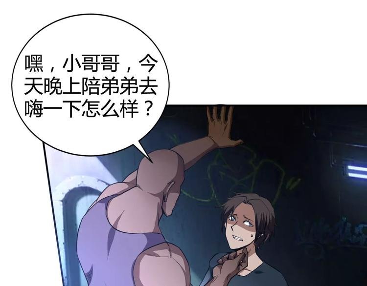 羽墨【美妆侠】