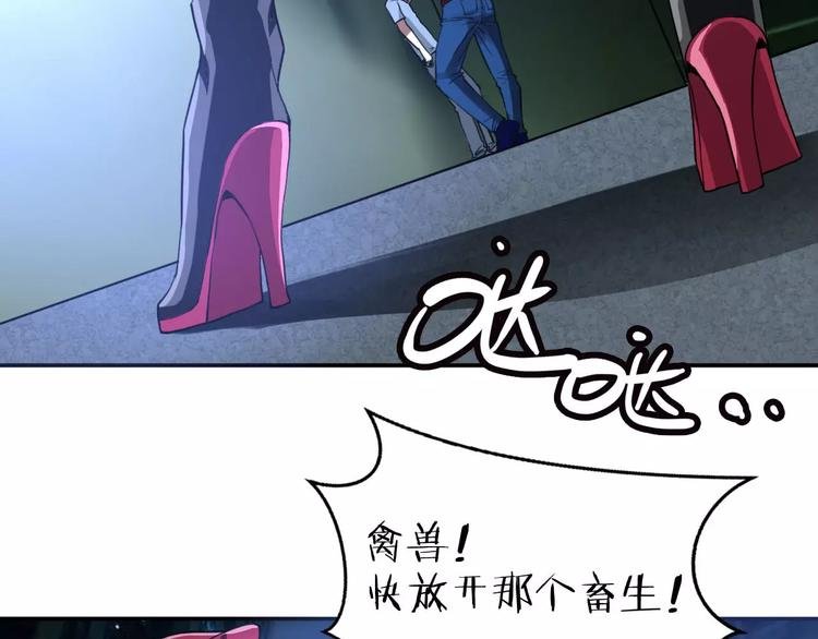 羽墨【美妆侠】