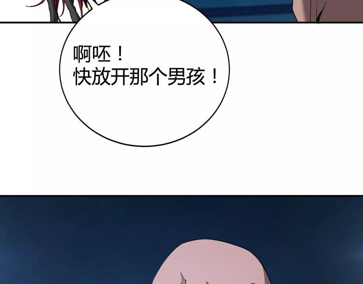 羽墨【美妆侠】