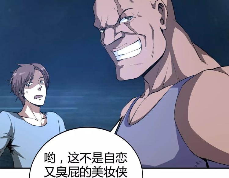 羽墨【美妆侠】