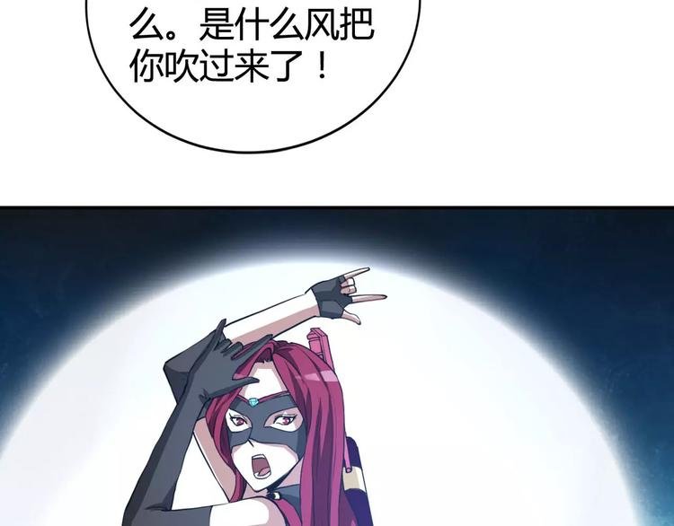 羽墨【美妆侠】
