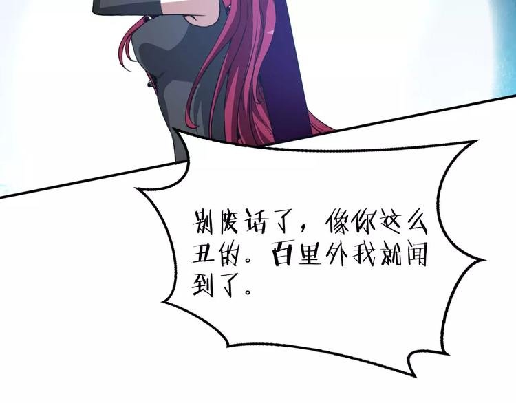 羽墨【美妆侠】