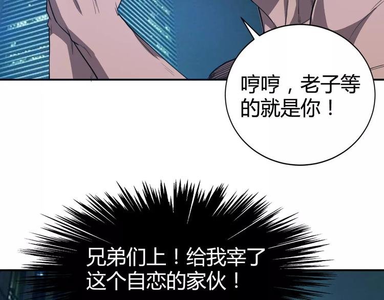 羽墨【美妆侠】