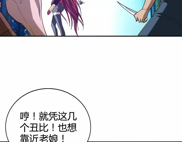 羽墨【美妆侠】