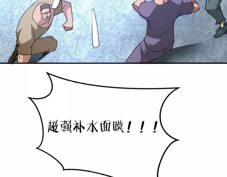 羽墨【美妆侠】
