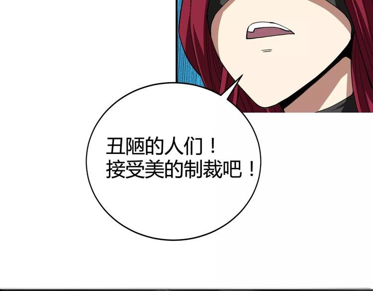 羽墨【美妆侠】