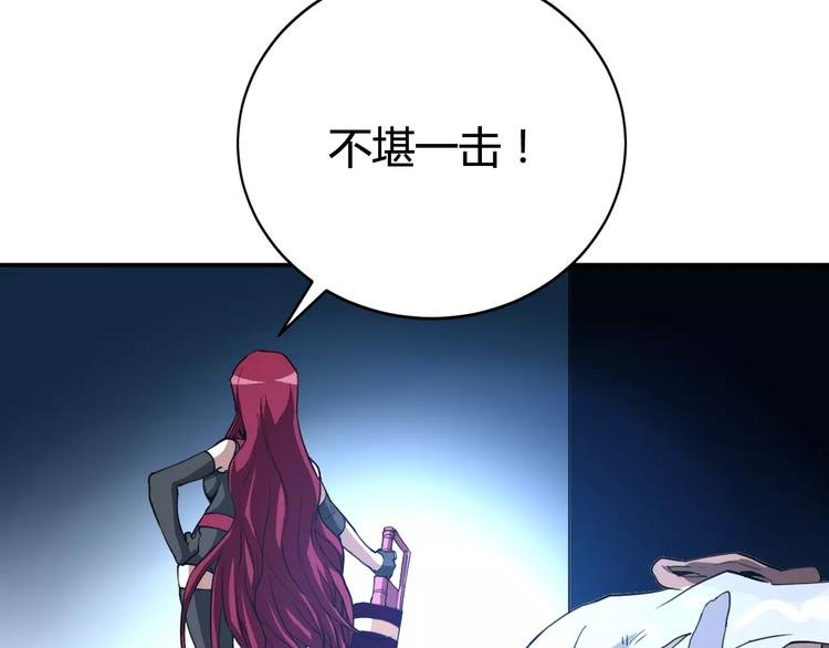 羽墨【美妆侠】