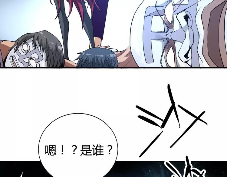羽墨【美妆侠】