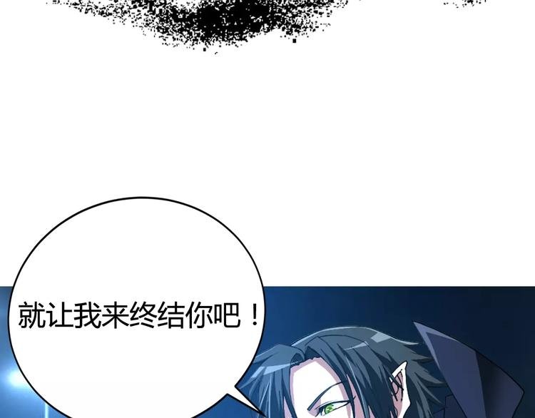 羽墨【美妆侠】