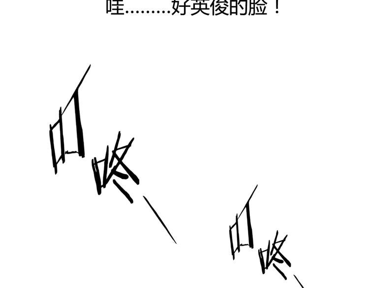 羽墨【美妆侠】