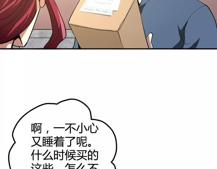 羽墨【美妆侠】