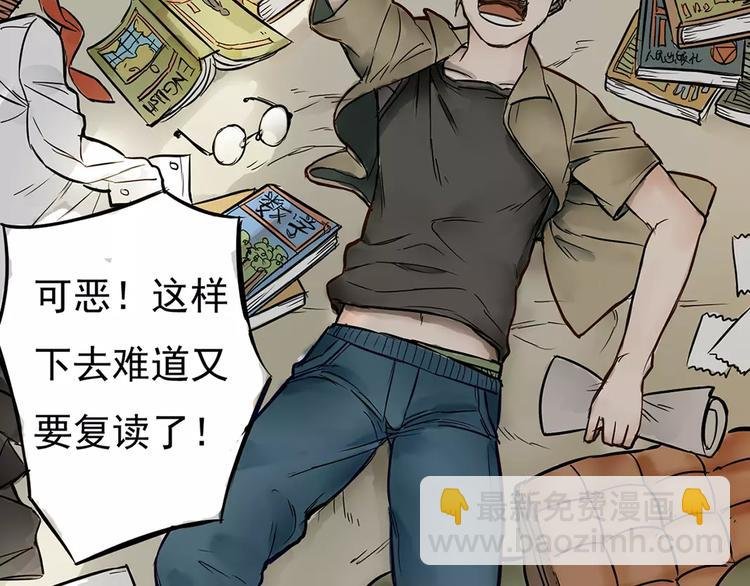 一夏【我想和你说】
