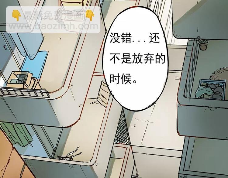 一夏【我想和你说】