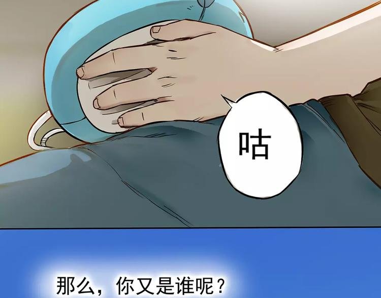 一夏【我想和你说】