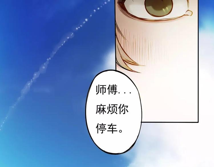 一夏【我想和你说】