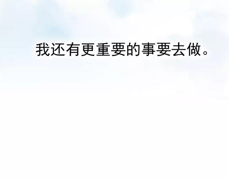 一夏【我想和你说】