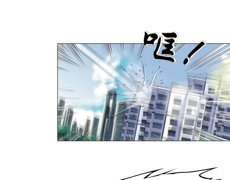 柯小【淘宝神器入仙界】