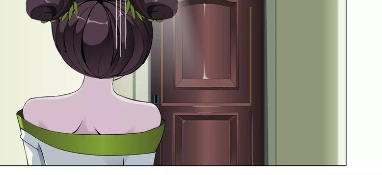 柯小【淘宝神器入仙界】
