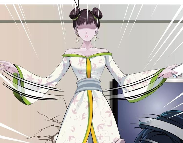柯小【淘宝神器入仙界】