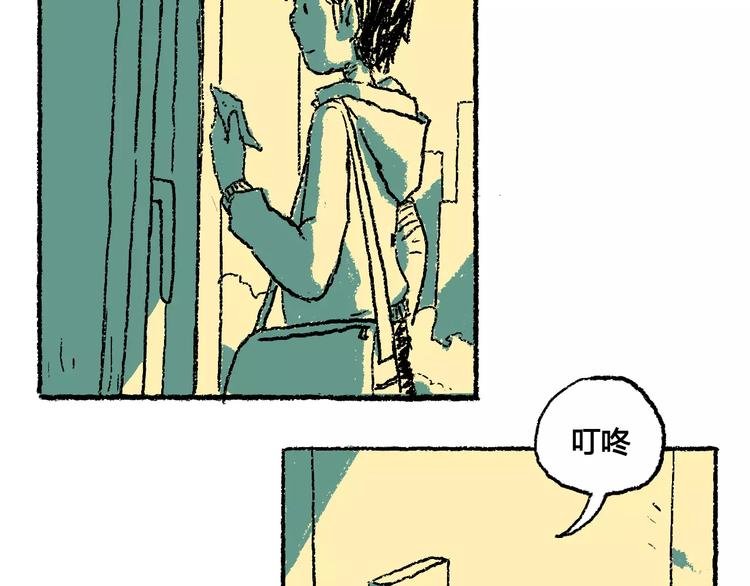 史比邦【一起玩游戏】