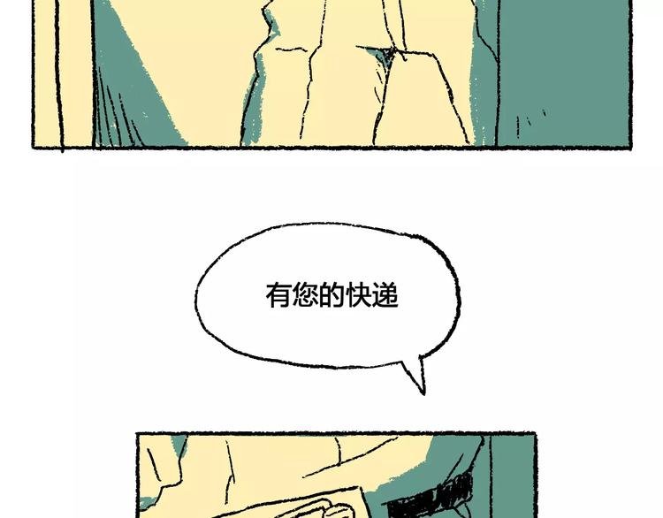 史比邦【一起玩游戏】