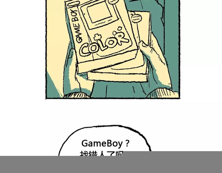 史比邦【一起玩游戏】