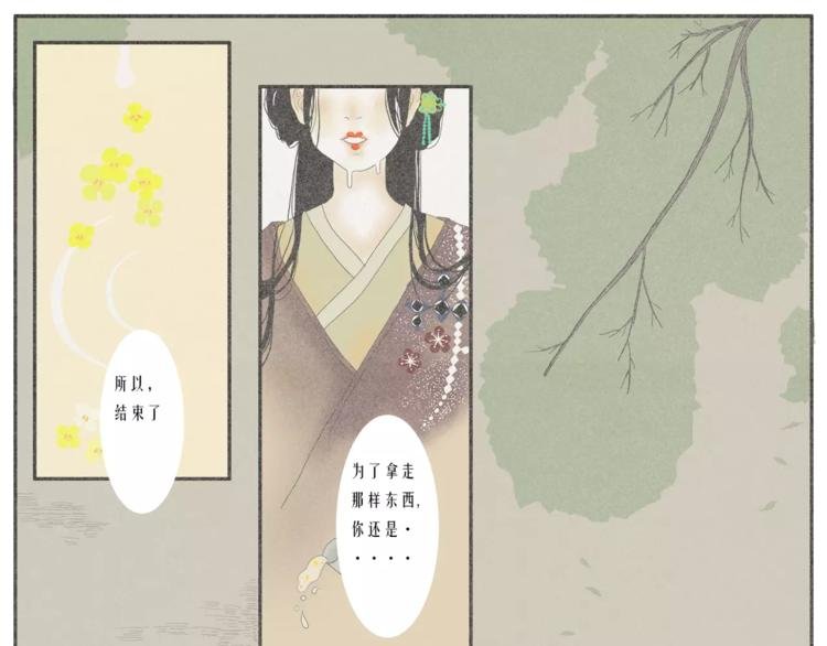 硕硕【欲买桂花同载酒】