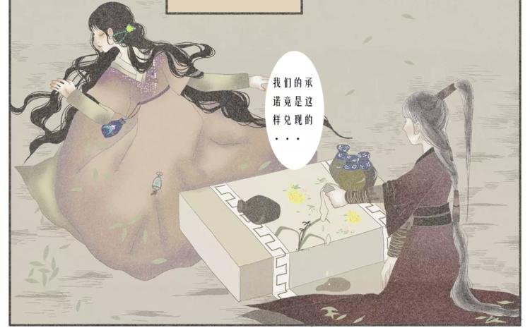 硕硕【欲买桂花同载酒】