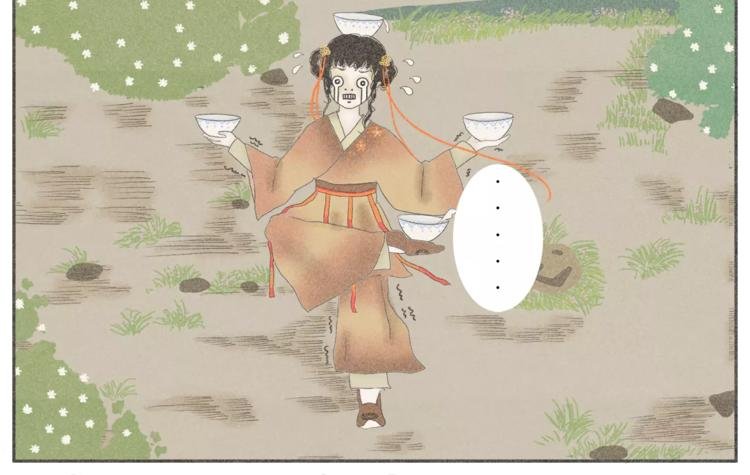 硕硕【欲买桂花同载酒】
