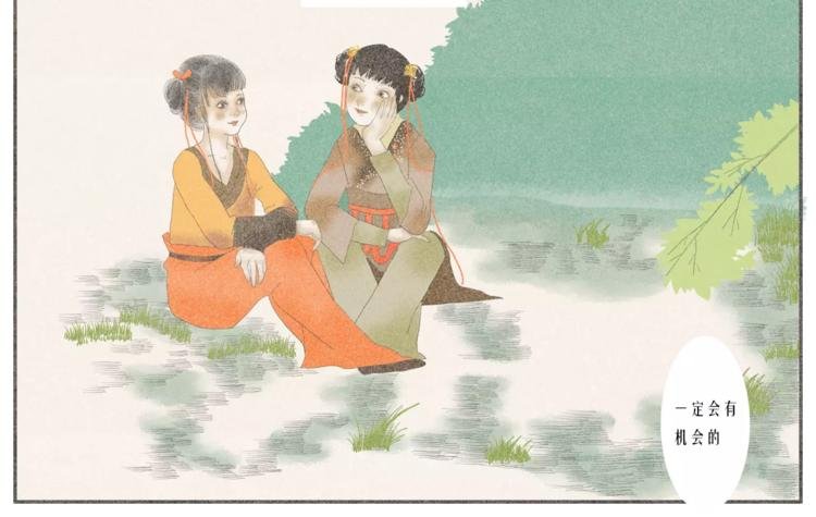 硕硕【欲买桂花同载酒】