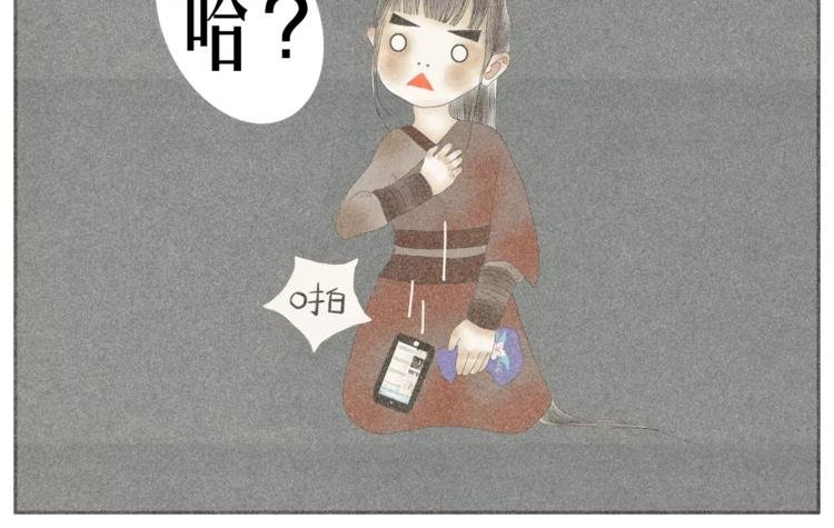 硕硕【欲买桂花同载酒】