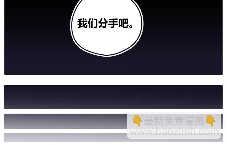 R-pell【涂上爱的色彩】