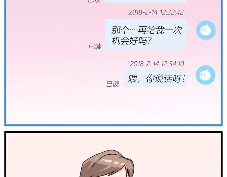 R-pell【涂上爱的色彩】