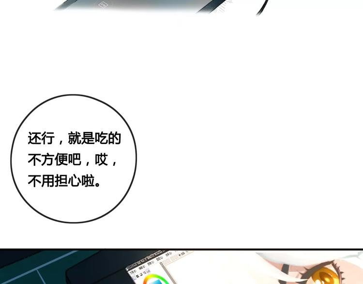 大青龙【家里的味道】
