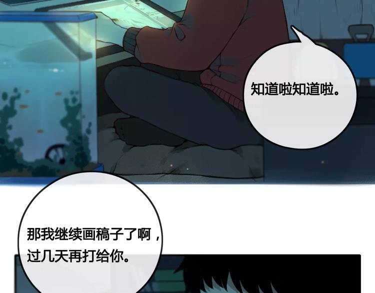 大青龙【家里的味道】