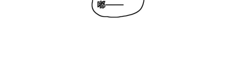 大青龙【家里的味道】