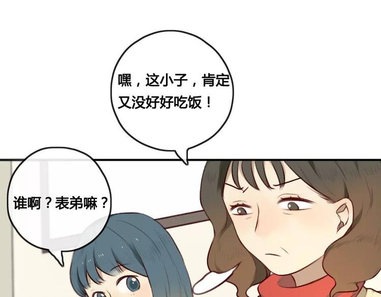 大青龙【家里的味道】