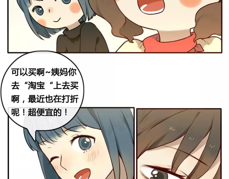 大青龙【家里的味道】