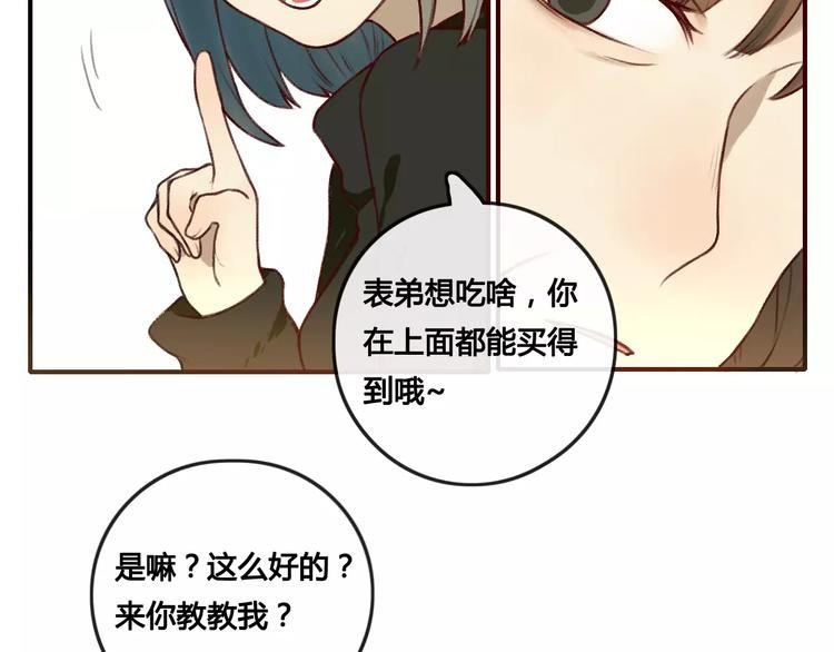 大青龙【家里的味道】