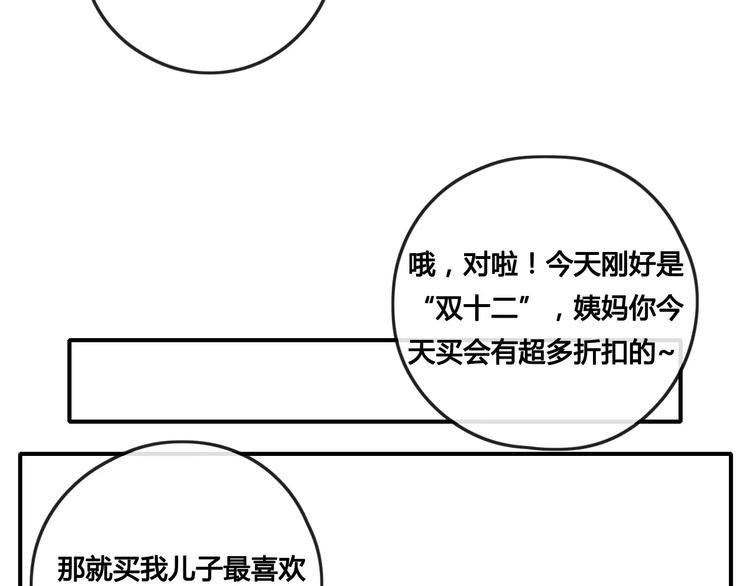 大青龙【家里的味道】