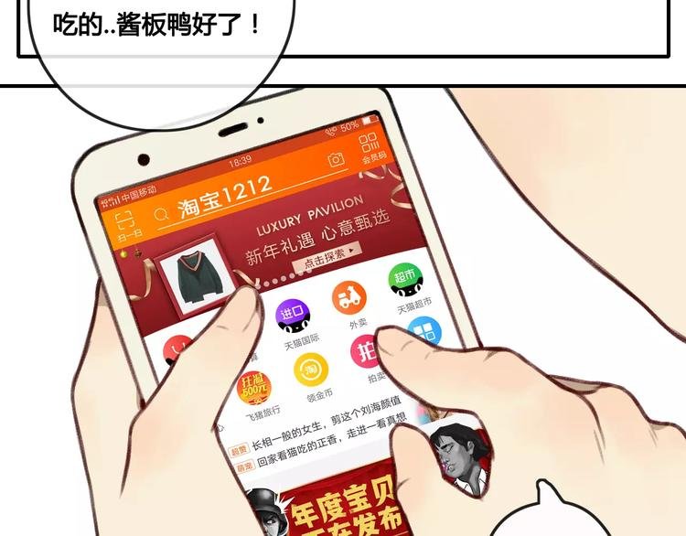 大青龙【家里的味道】