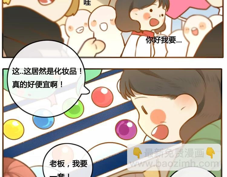 大青龙【家里的味道】