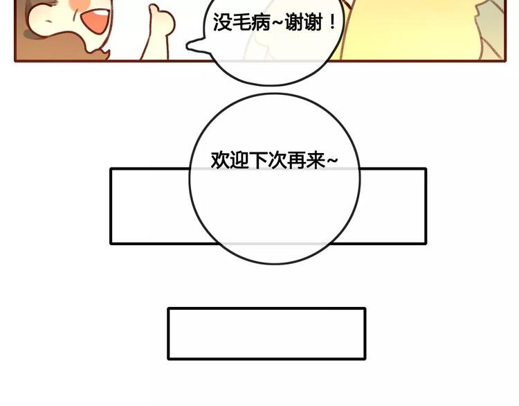 大青龙【家里的味道】