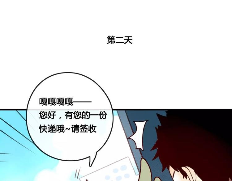 大青龙【家里的味道】