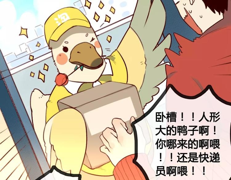 大青龙【家里的味道】
