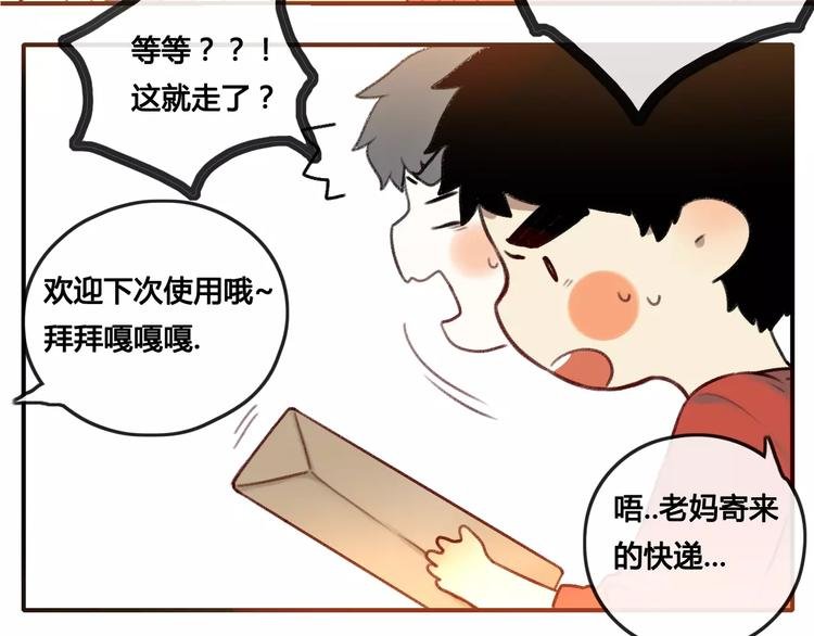 大青龙【家里的味道】