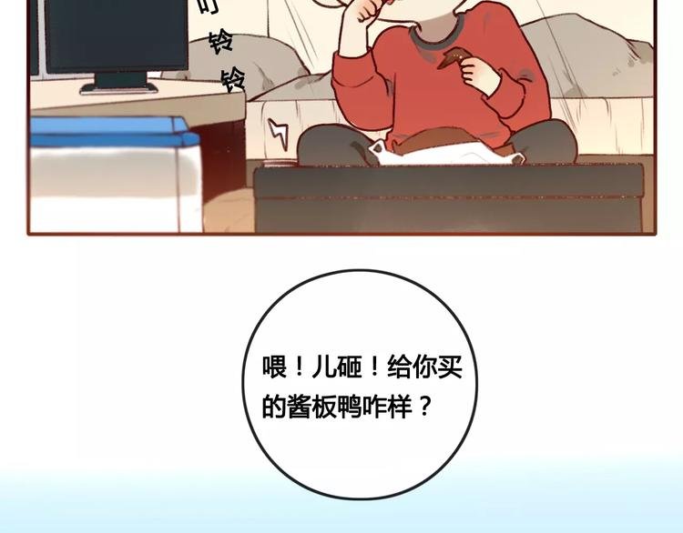 大青龙【家里的味道】