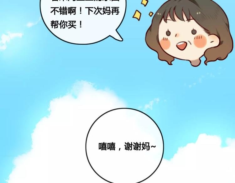 大青龙【家里的味道】