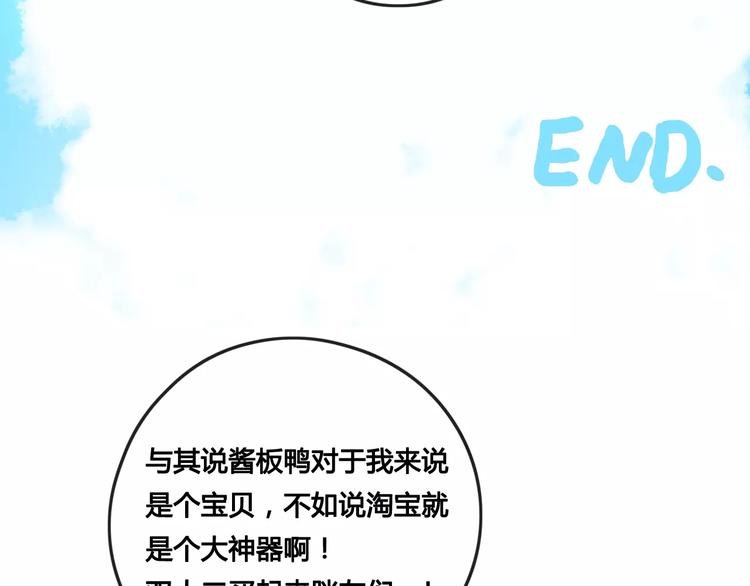 大青龙【家里的味道】